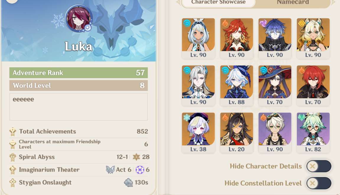 Game account sale Genshin Impact